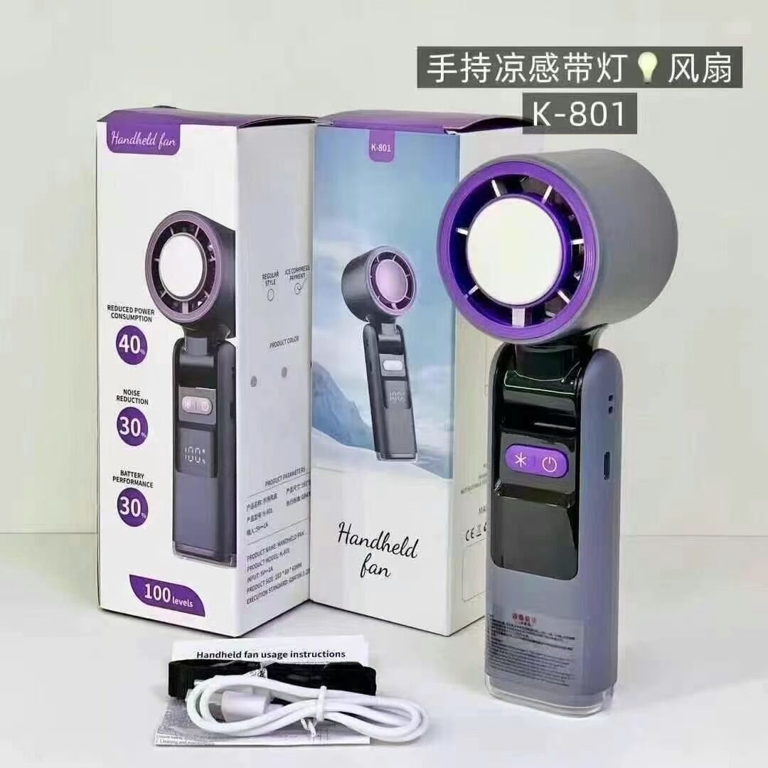 🌀Handheld Fan|হ্যান্ডহেল্ড রিচার্জেবল ফ্যান