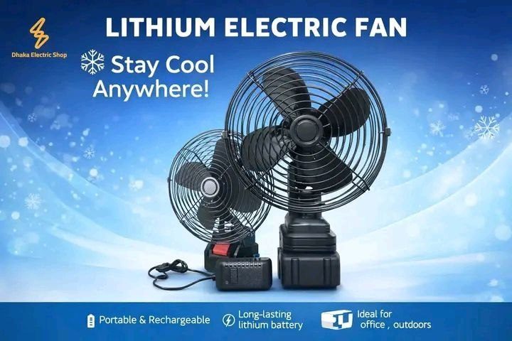 🚀 Reseller Wanted – Rechargeable Lithium Battery Fan