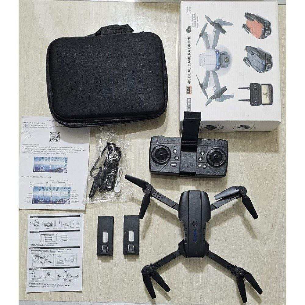 🚁🔥 E99 Max Brushless Motor Drone 🔥🚁