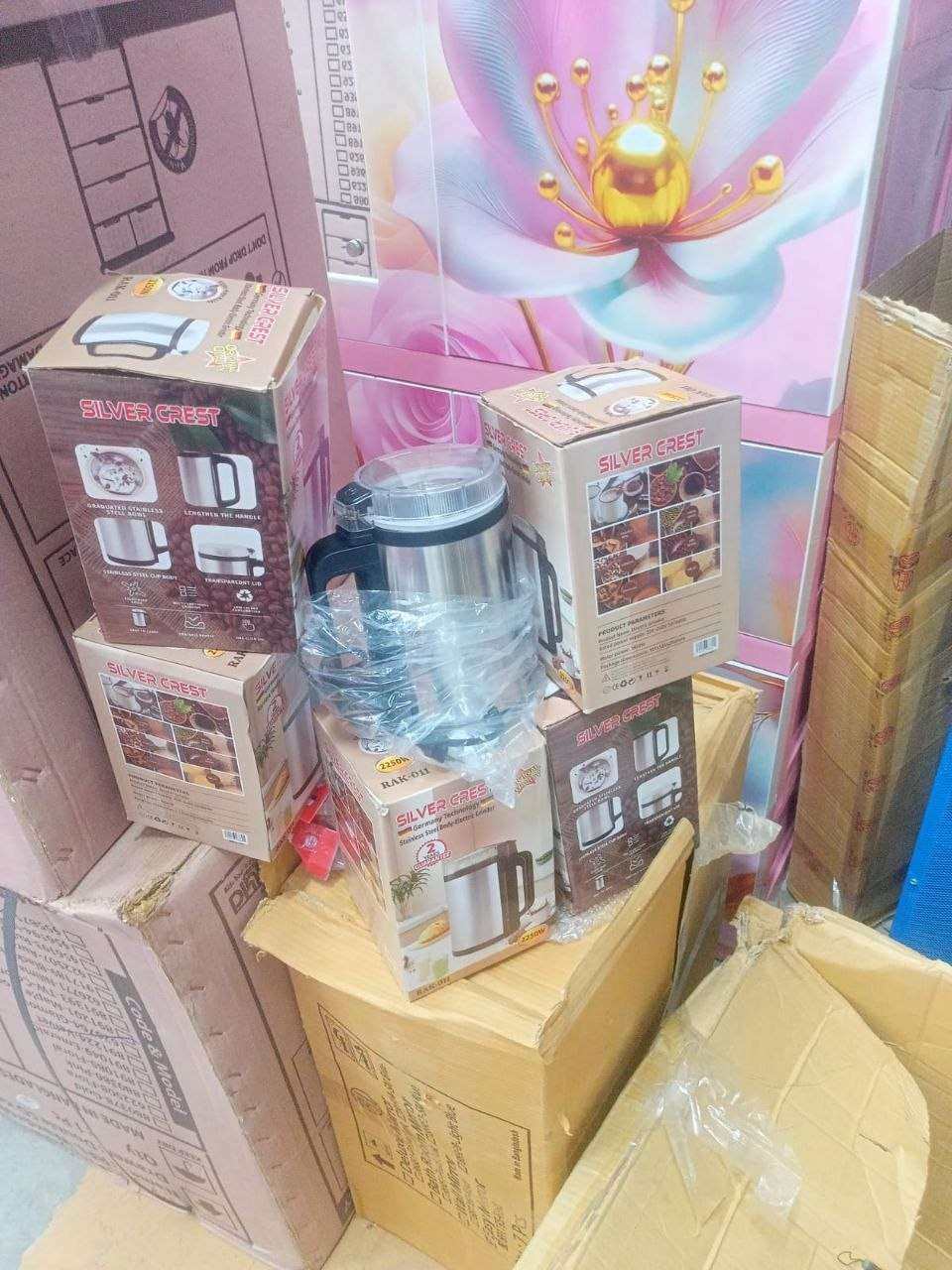 𝐒𝐢𝐥𝐯𝐞𝐫 𝐂𝐫𝐞𝐬𝐭 𝐄𝐥𝐞𝐜𝐭𝐫𝐢𝐜 𝐆𝐫𝐢𝐧𝐝𝐞𝐫 2250 watt
