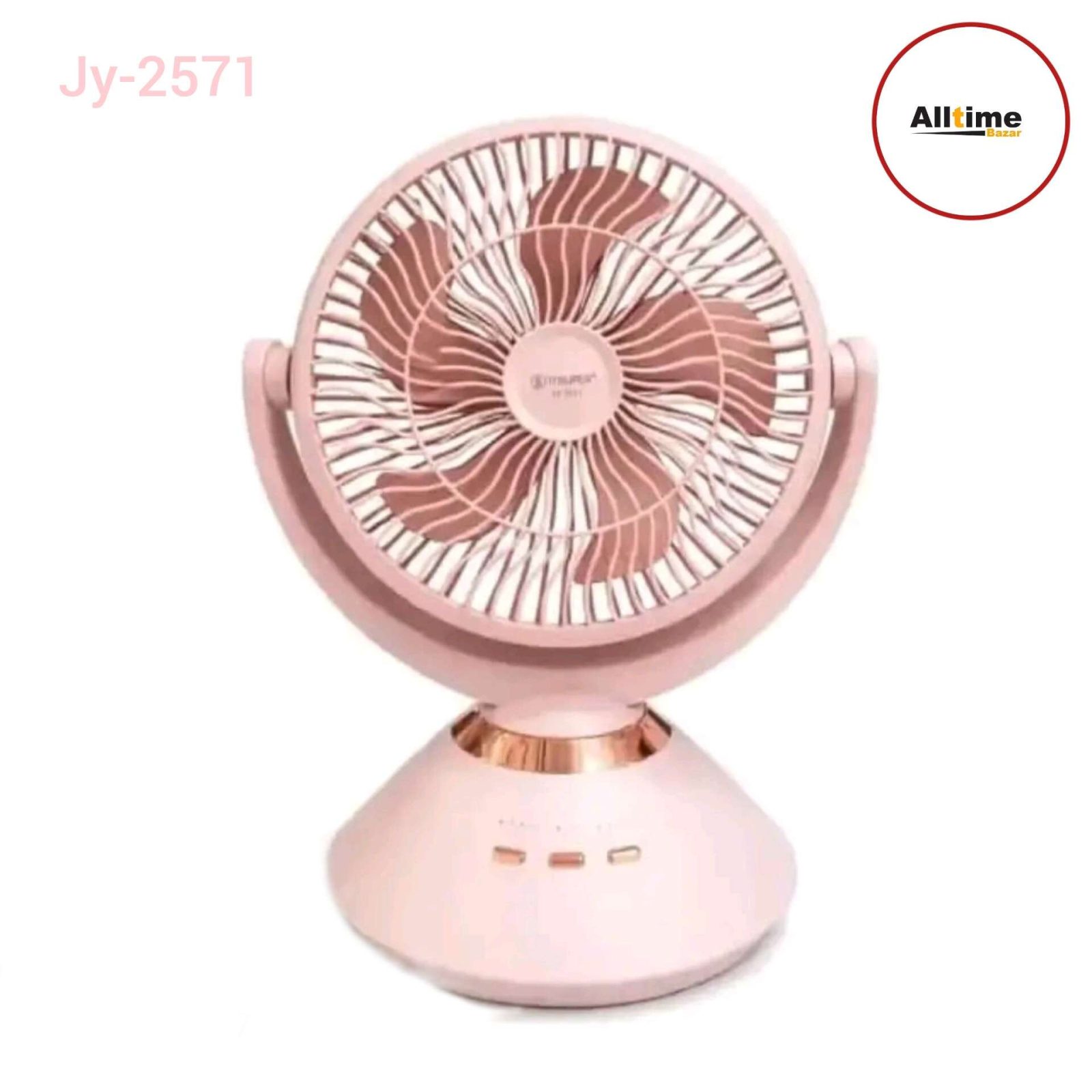 🌬️ সব Time Bazaar নিয়ে এলো JYSUPER JY-2571 রিচার্জable USB Table Fan 🔥