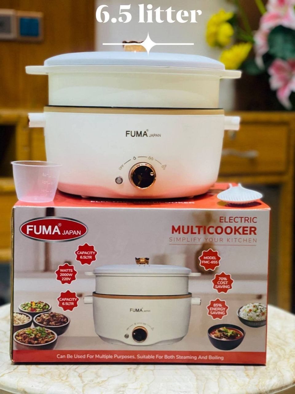 🔥 নিয়ে আসুন Fuma Japan Electric Multicooker – এক কুকারেই সব রান্নার সমাধান! 🍲✨