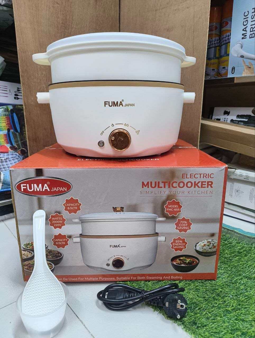🔥 নিয়ে আসুন Fuma Japan Electric Multicooker – এক কুকারেই সব রান্নার সমাধান! 🍲✨