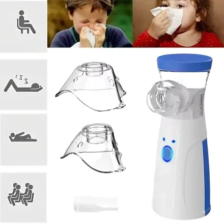 Portable রিচার্জable Mesh Nebulizer | JSL-W302 Pro ★★★★★ 0.0 (0 Reviews)