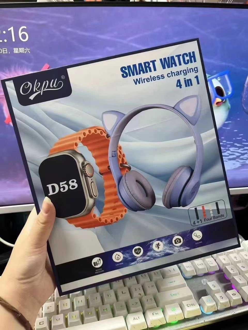 Okpu D58 Smart Watch & Headphone Combo | স্মার্ট ওয়াচ কম্বো