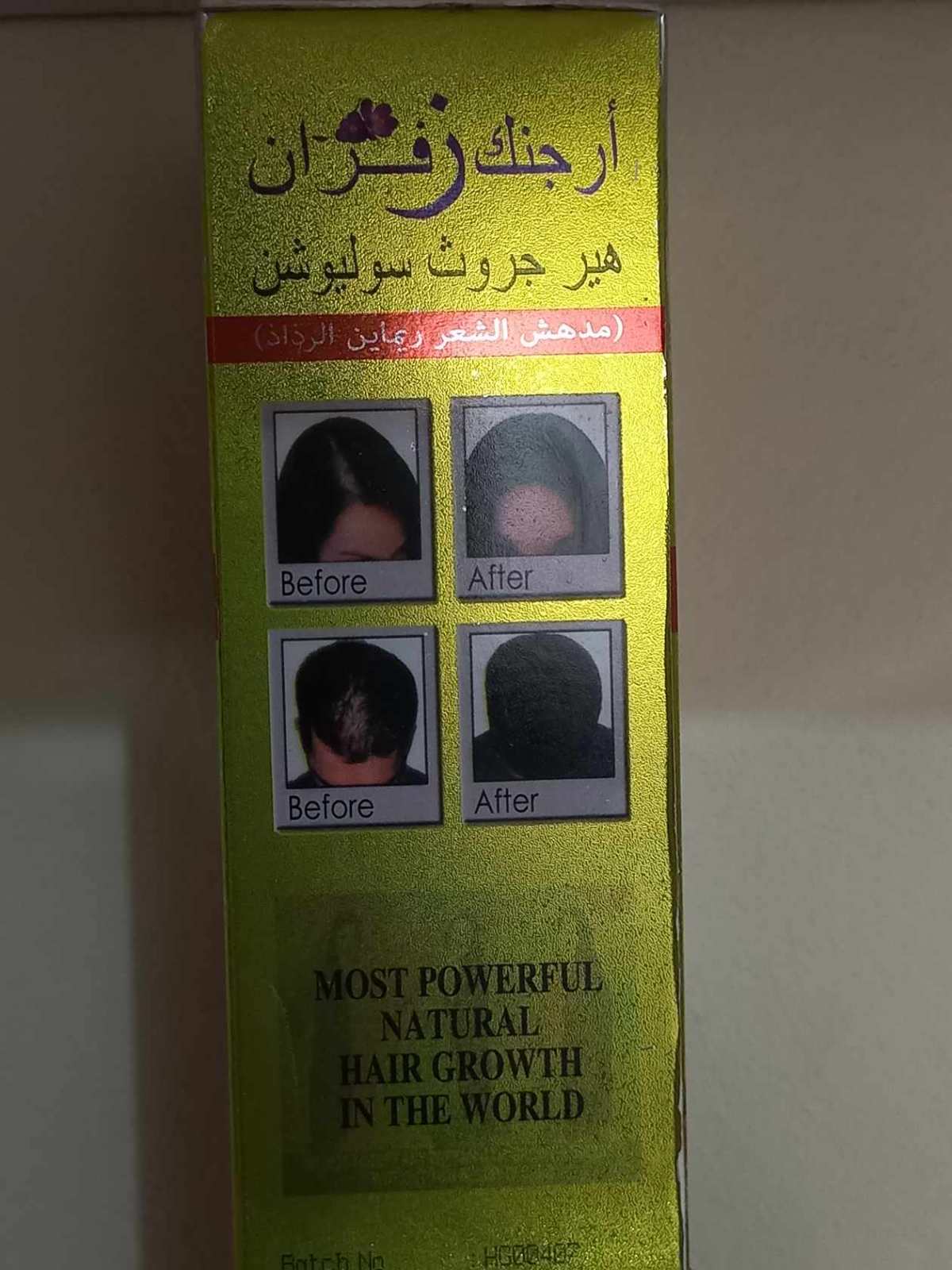 Organic Zafran Hair Growth Solution