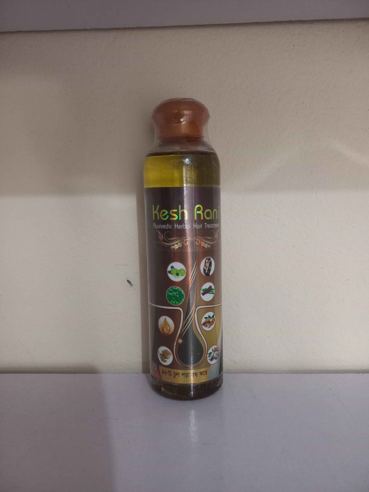 Kesh Rani Ayurvedic Herbal Hair Treatment Oil -