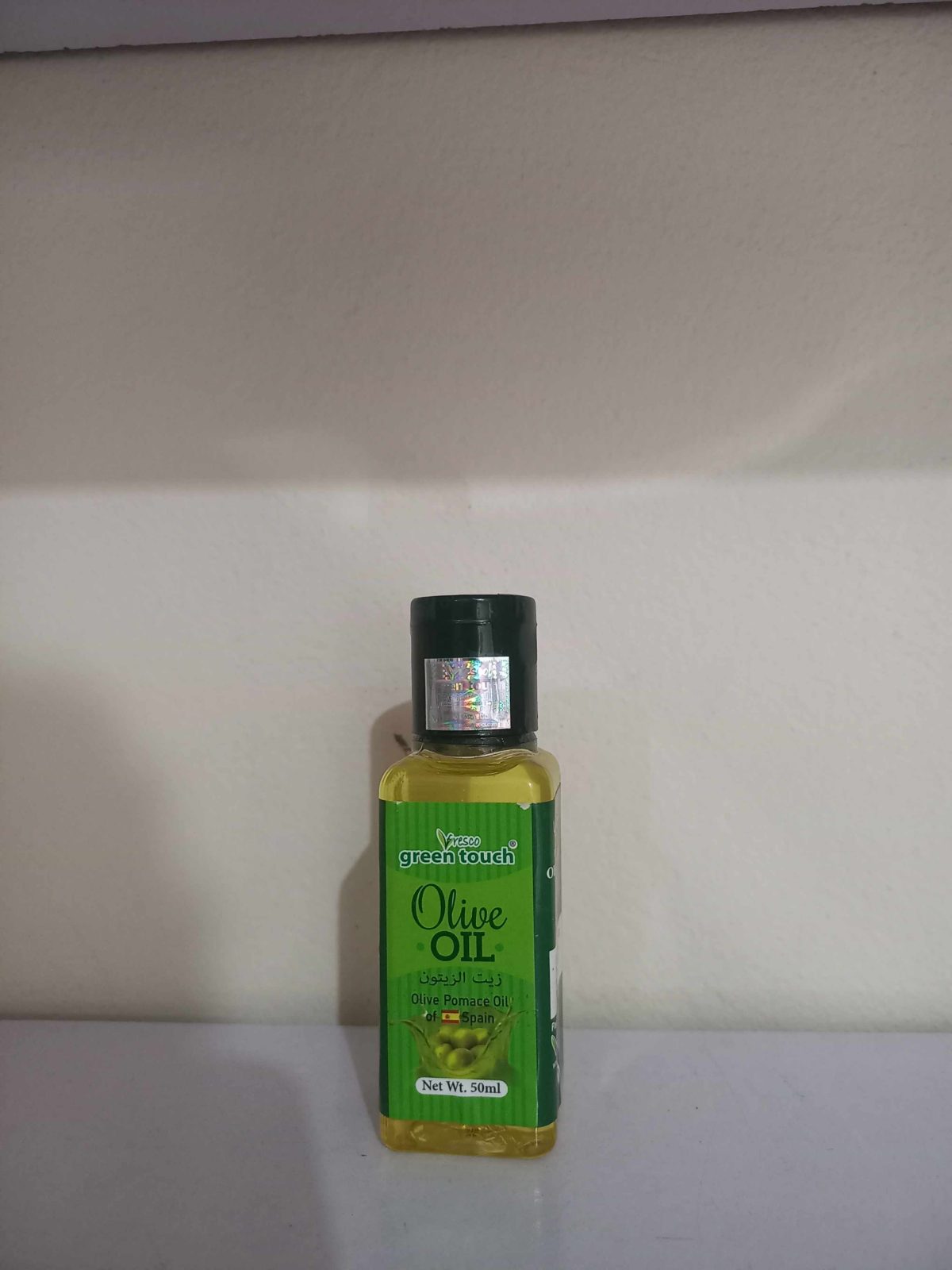 Green Touch Olive Pomace Oil of Spain (50 ml)