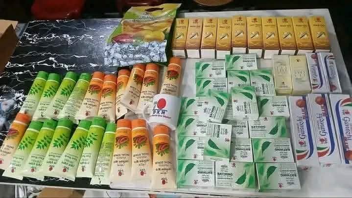 DXN Gano Massage Oil (ডিএক্সএন গ্যানো ম্যাসাজ অয়েল)