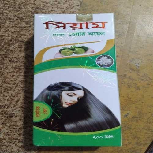 Siam Herbal Hair Oil 200gm সিয়াম হারবাল চুলের তেল