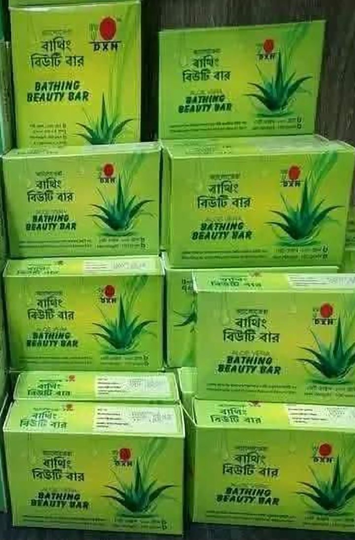 DXN Bathing Beauty Bar (Aloe Vera)