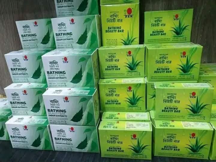 DXN Bathing Beauty Bar (Aloe Vera)