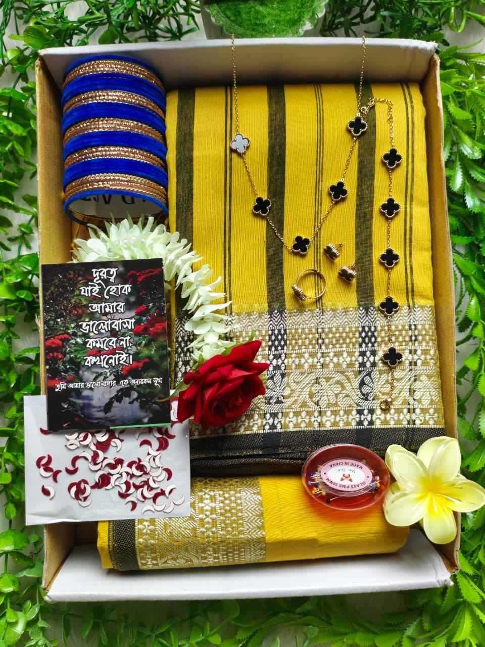 🌹 All Time Bazaar নিয়ে এলো স্পেশাল শাড়ির গিফট কম্বো 🌹